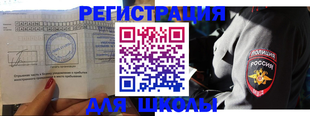 найти адрес прописки в Обояни